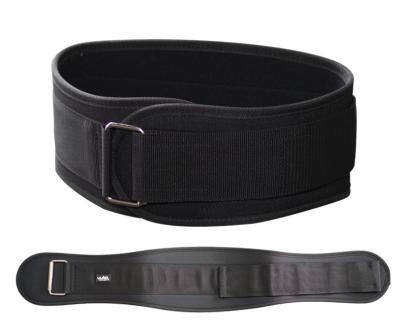 China Low MOQ Weightlifting Training Belt Comfortable Breathable EVA Nylon Elastic Power Lifting Gym Belt With Steel Buckle for sale