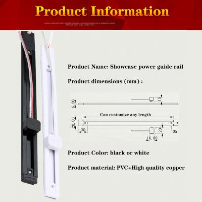 China Commercial Shelves Lighting Accessories 12V/24VDC Mini Power Track System Rail with Electrical Connectors for sale