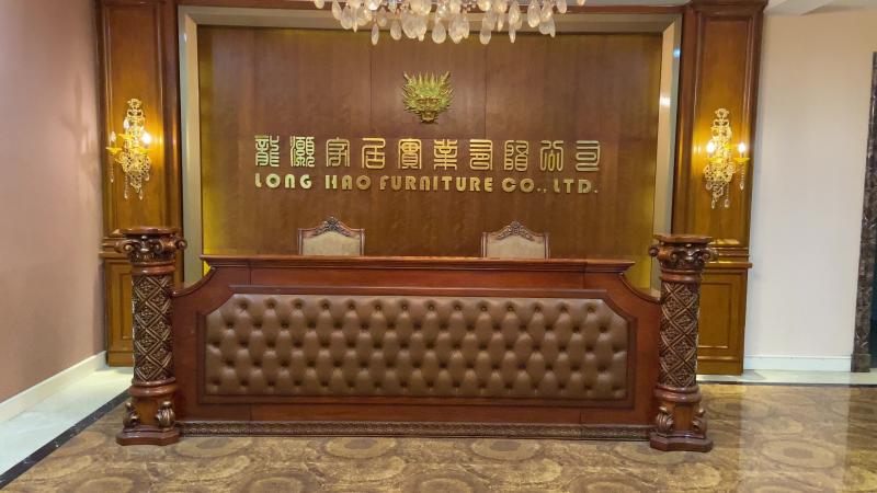 Verified China supplier - Guangdong Longhao Furniture Co., Ltd.