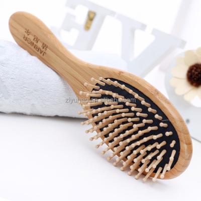 China Natural bamboo hair brush with customer engraved logo, brush for long and short hair for sale