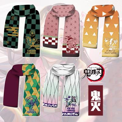 Chine Japanese Ni Douzi Bib Scarf Demon Slayer Cosplay Cartoon Anime COSPLAY Two-Dimensional Bib à vendre