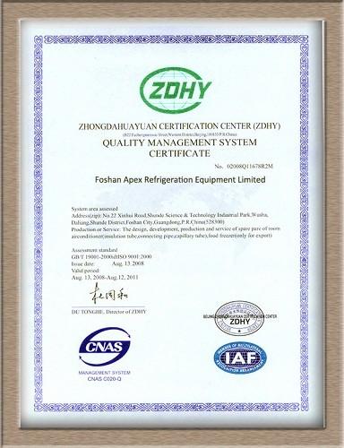 ISO9000 - Apex Refrigeration Equipment Limited