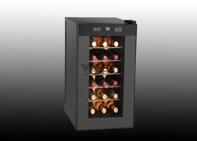 China 18 bottles single zone Wine Chiller with flat mirro glass door for sale