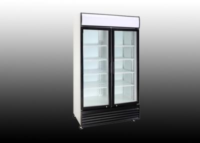 China Commercial beverage cooler with glass door / Cold drink display refrigerator for sale