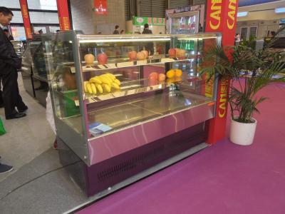 China Stainless Steel Glass Bakery Glass Display Showcase Refrigerator Cake Display Cooler for sale