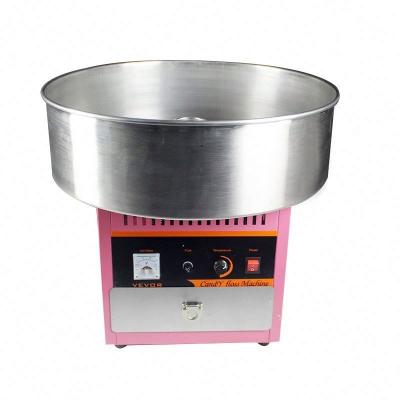 China New Style 450w Commercial Supplying Cotton Candy Maker With Reasonable Price for sale