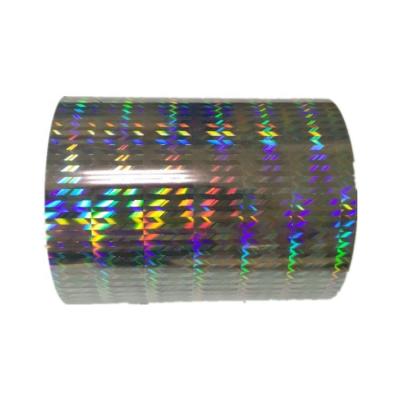 China Low Price Genuine Plastic Professional Makes Highly Shinny Holographic Hot Stamping Foil For Fishing Lure for sale