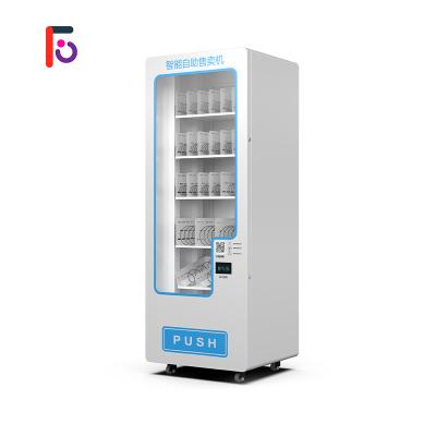 China All FEISHI locations have built-in multifunctional vending machine for snack and drink commemorative coin for sale