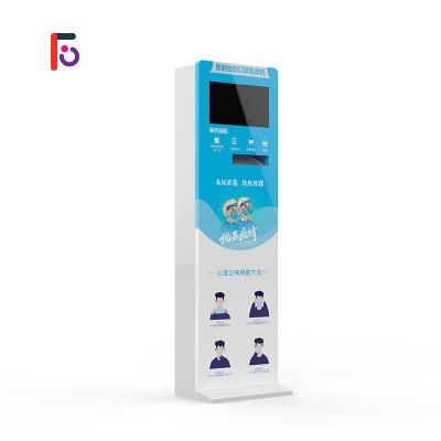 China All Places FEISHI MINI Drug Vending Machine Automated Hospital Medicine Vending Machine for sale