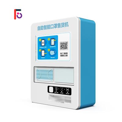 China All Locations FEISHI Drug Vending Machine Automated Hospital Medicine Medical Supplies Vending Machine for sale