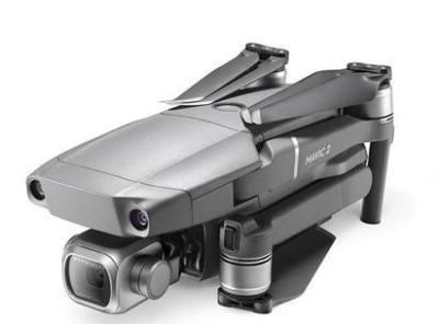 China Dji  Mavic 2 Pro  Drone/UAV Pantom for sale