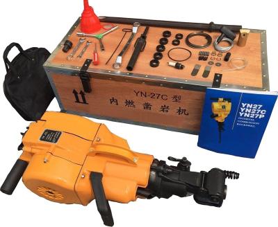 China Low energy consumption and high efficiency gasoline yn27c 120 rock drill jack pawnjar hammer for cutting stone for sale