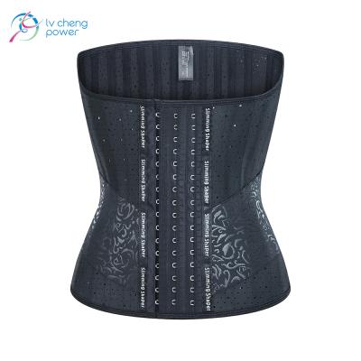 China 25 Breathable Steel Trainer Plus Size Breathable Bone Waist Shapers Fajas Modeladoras for sale