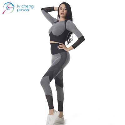 China 2021 Breathable Autumn And Winter Yoga Gaiters Women Suit Women Fitness Sportswear Yoga Wear Set Gym Seamless Sportswear Set for sale