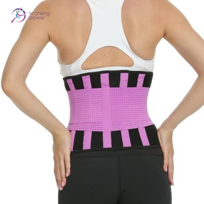 China Durable Custom Logo Breathable Sports Slimmer Waist Belt Lumbar Support for sale