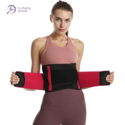 China Fitness Sweat Belt Weight Loss Sauna Waist Trainer Breathable Neoprene Waist Wrap Custom Band for sale