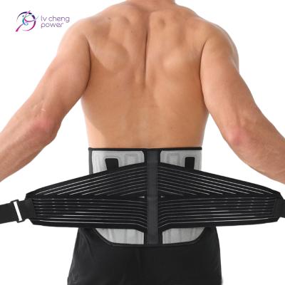 China Breathable High Quality Steel Compression Waist Support Factory Price Waist Cincher Trimmer for sale