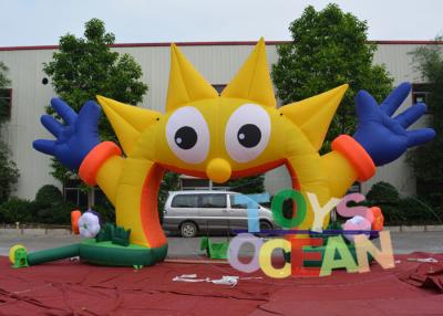 China Giant Advertising Inflatables Sun Flower Arches Start Line Gate Promotion Event for sale