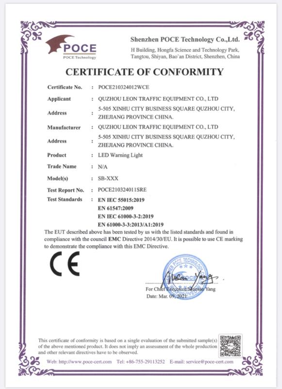 CE - Quzhou Leon Traffic Equipment Co., Ltd.