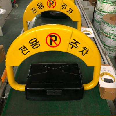 China Korea Language OEM Make Remote Control Automatic Parking Lock Barrier 13tons for sale