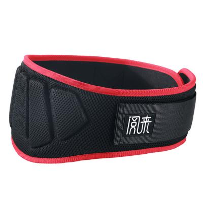 China Adult adjustable fitness belt, sports belt, squat, deadlift, strength training belt for sale