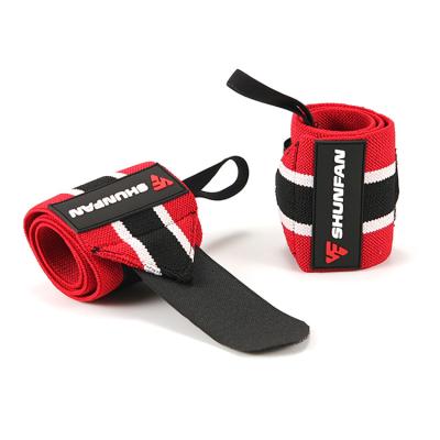 China Adjustable Set Fitness Anti Sprain Wrist Lifter Wraps Bandage Gym Sports Powerlifting Wrist Band for sale