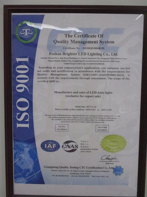 ISO9001 - Brighter LED Lighting Co., Ltd.