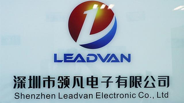 Verified China supplier - Shenzhen Lead-Van Electronic Limited