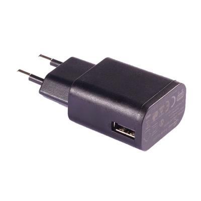 China Input 100-240V AC to DC 5v 1.2a 6v 1000ma 12v 0.5a Power Adapter By06-xxxyyyy for sale