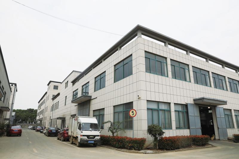 Verified China supplier - Jiaxing Chishing Precision Hardware Technology Co., Ltd.