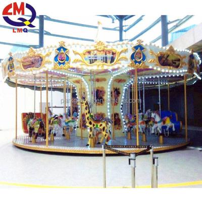 China Faiground Indoor Mini Shopping Mall Kids Play 16 Seats Carousel For Sale for sale