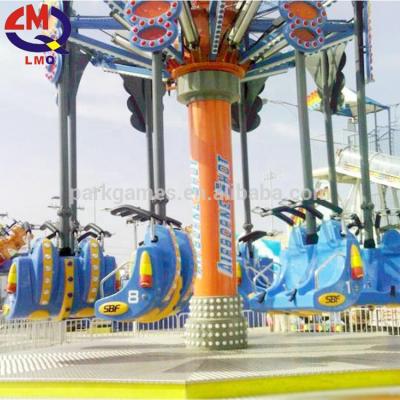 China Hot Selling Amusement Equipment Funfair Air Shooting Ride 8m Diameter for sale