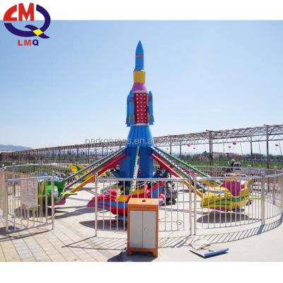 China Airplane Self-control Ride/Mall Theme Park Amusement Self-control Kiddie Ride/Kids Flat Games for sale