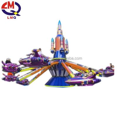 China Mall Amusement Park Amusement Cold-blooded Plane Swing Fun Kids Rides Cold-blooded Plane For Sale for sale