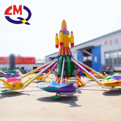 China New Design Theme Park FRP Small Amusement Self-control Flat Air Gliders for sale