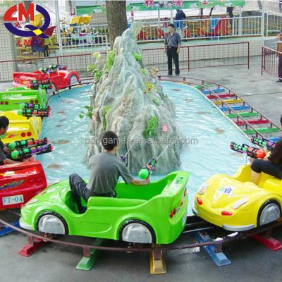 China China New Product Good Quality Fairground Kids Games Track Car Watertank Amusement Track Cars Water Tank Car Ride for sale