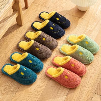 China CUSHIONING smile slippers thick-soled home indoor plush couple autumn and winter new style cotton slippers women for sale