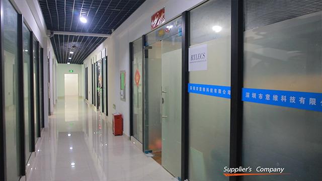 Verified China supplier - Shenzhen Yiwei Technology Co.,Ltd