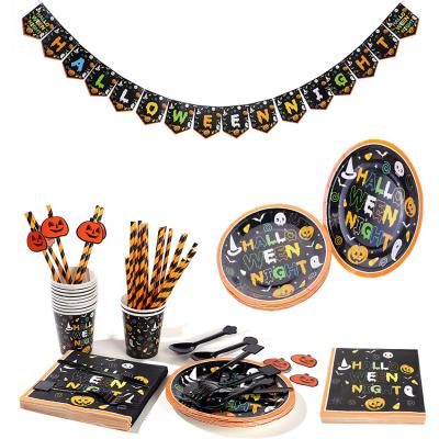 China Disposable Paper 10/12/16/24 Set Halloween Dishes and Cups Ween Hallon Night Paper Banner for Halloween Party Supplies for sale