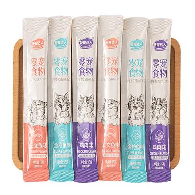 China Factory Direct Sale 15g Sustainable Cat Wet Food Sticks Can OEM /ODM Pocket Snacks Treats Wholesale for sale