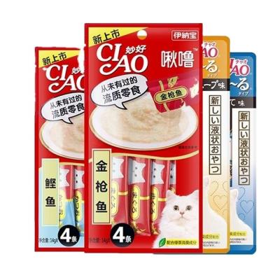 China Viable Wholesale Cheap Price 4 Sticks / Wholesale Cat Food Pouch Wet Snacks Wholesale Bag Temptations for sale