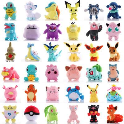 China Coalossal bunnelby viable banette magikarp alcremie tsareena tsareena foongus plush puppy toy pet cat cat dog toys for sale