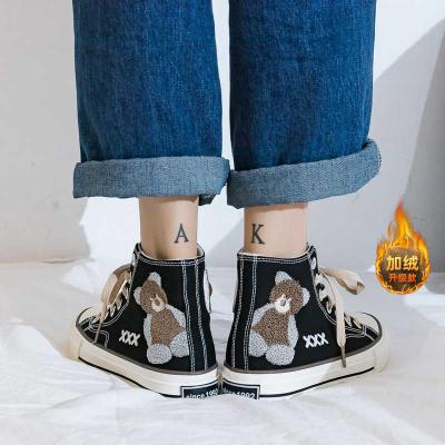 China Women 2021 new fashion and winter trend Beir cotton shoes autumn niche plus wild ulzzang Korean version of bear women's velvet canvas shoes for sale