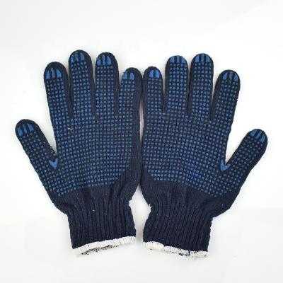 China Comfortable/breathable dark color cotton and polyester single side with PVC dots anti-resistance good wear cotton gloves for sale