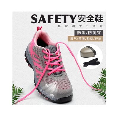 China Steel Toe European Standard Air Freshener Flight Woven Breathable Safety Shoes for sale