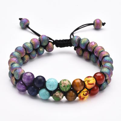 China Other Wholesale Lava Rock Colorful Natural Charm Double Layer Energy Bead 7 Chakras Bracelets for sale