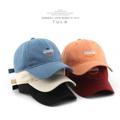 China COMMON Fashionable Embroidery Outdoor Leisure Sports Trucker Hats For Women Mens for sale