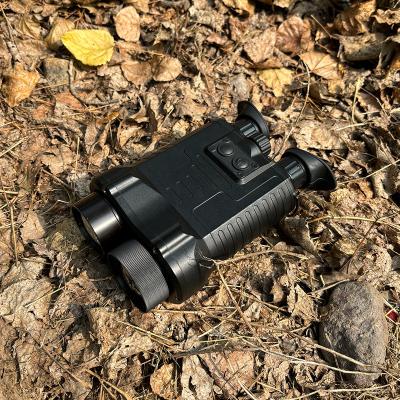 China Multifunctional Handheld Infrared Night Vision For Patrol Inspection And Key Area Monitorin for sale