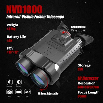 China Infrared And Visible Light Fusion Scope For Clearer Imaging for sale