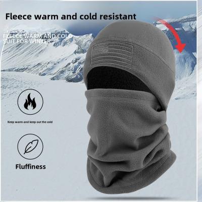 China Fleece hats men and women winter windproof warm mask outdoor skiing riding neck cover electric vehicle headgear ear cap for sale